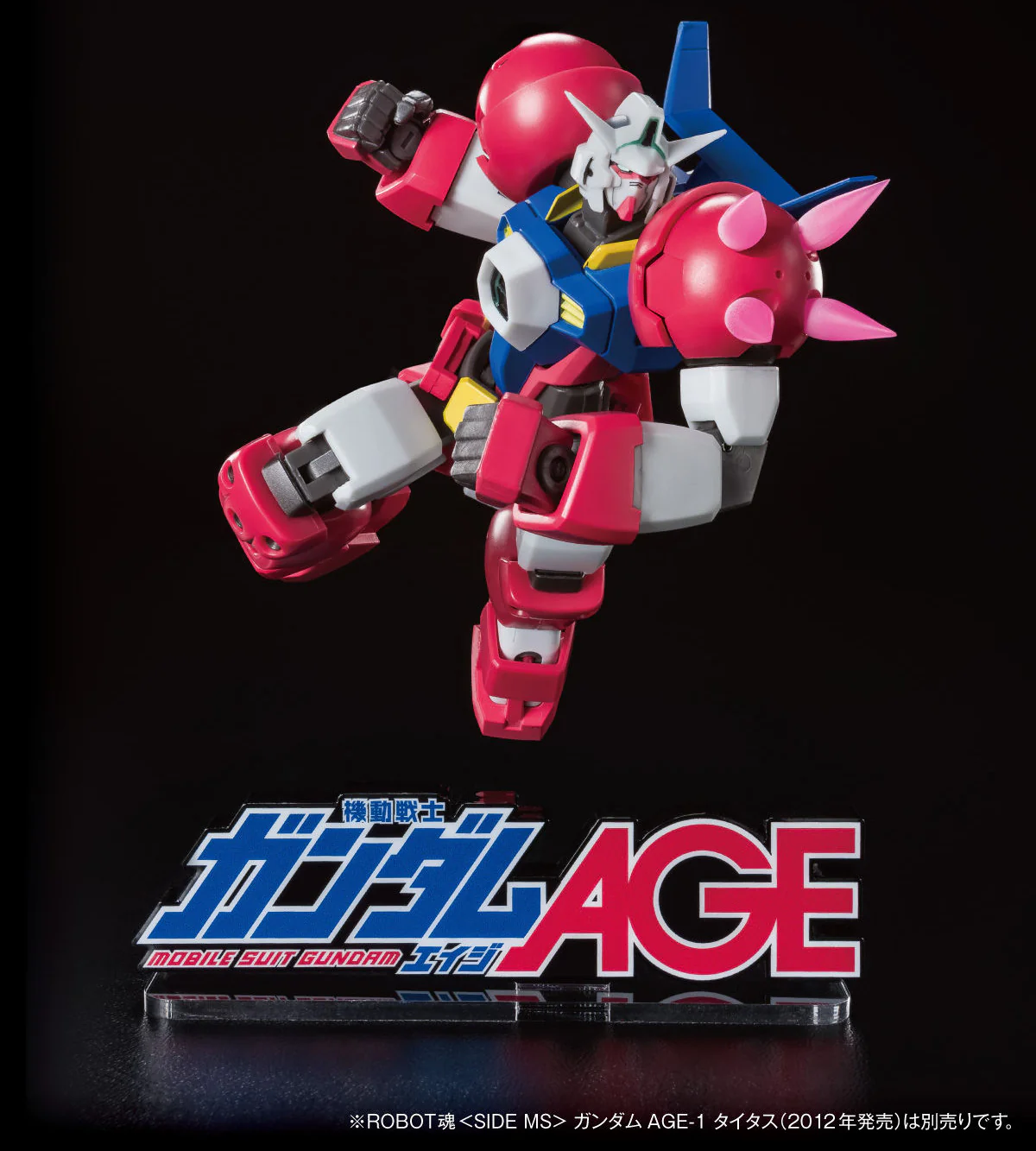 Product image 5
