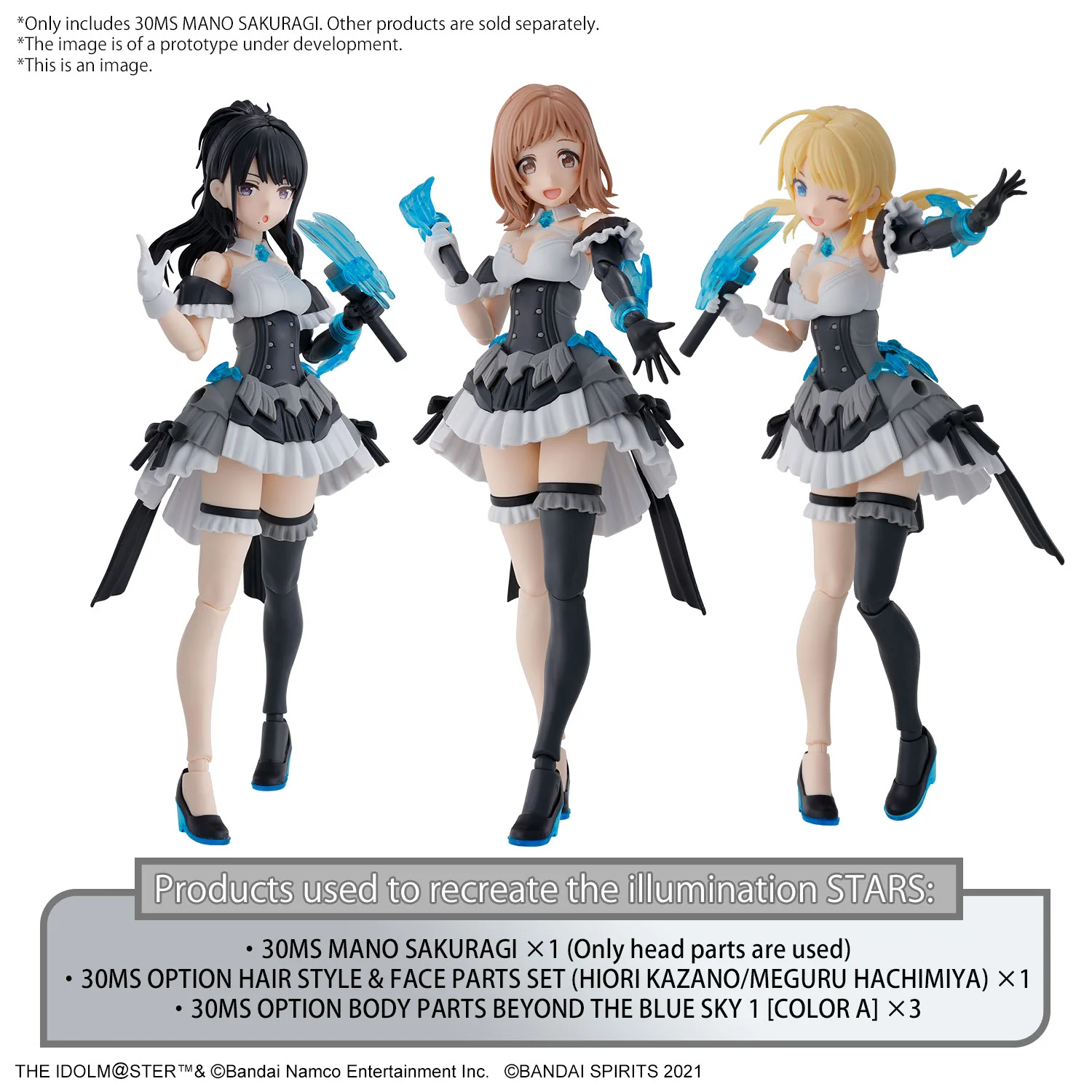 Product image 14
