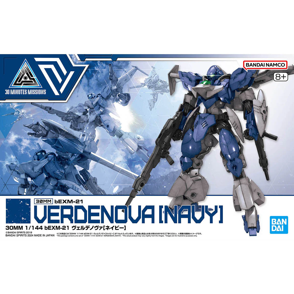 Product image 12