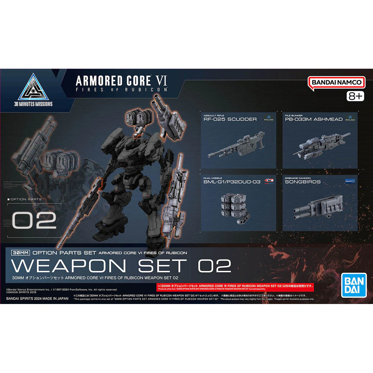 Product image 10