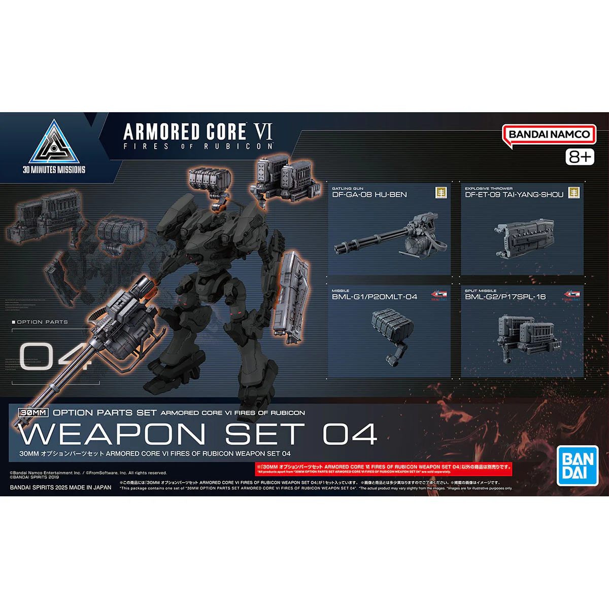 Product image 10