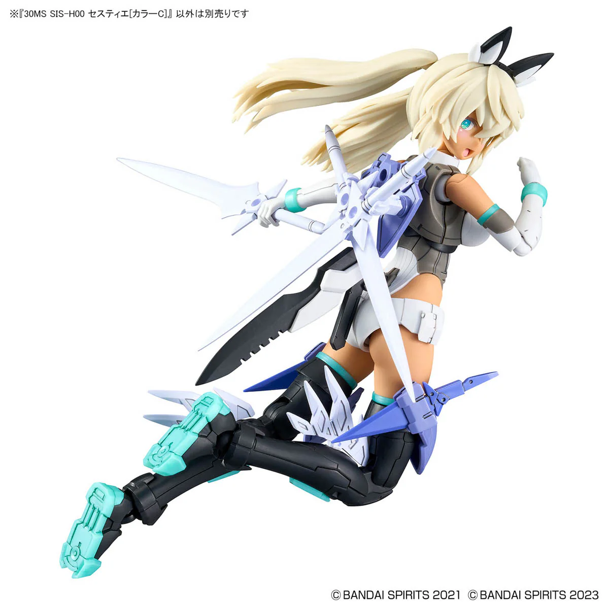 Product image 11