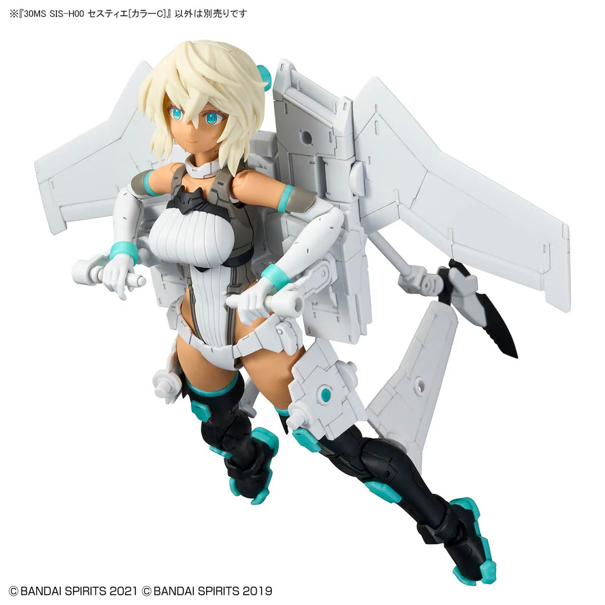Product image 12
