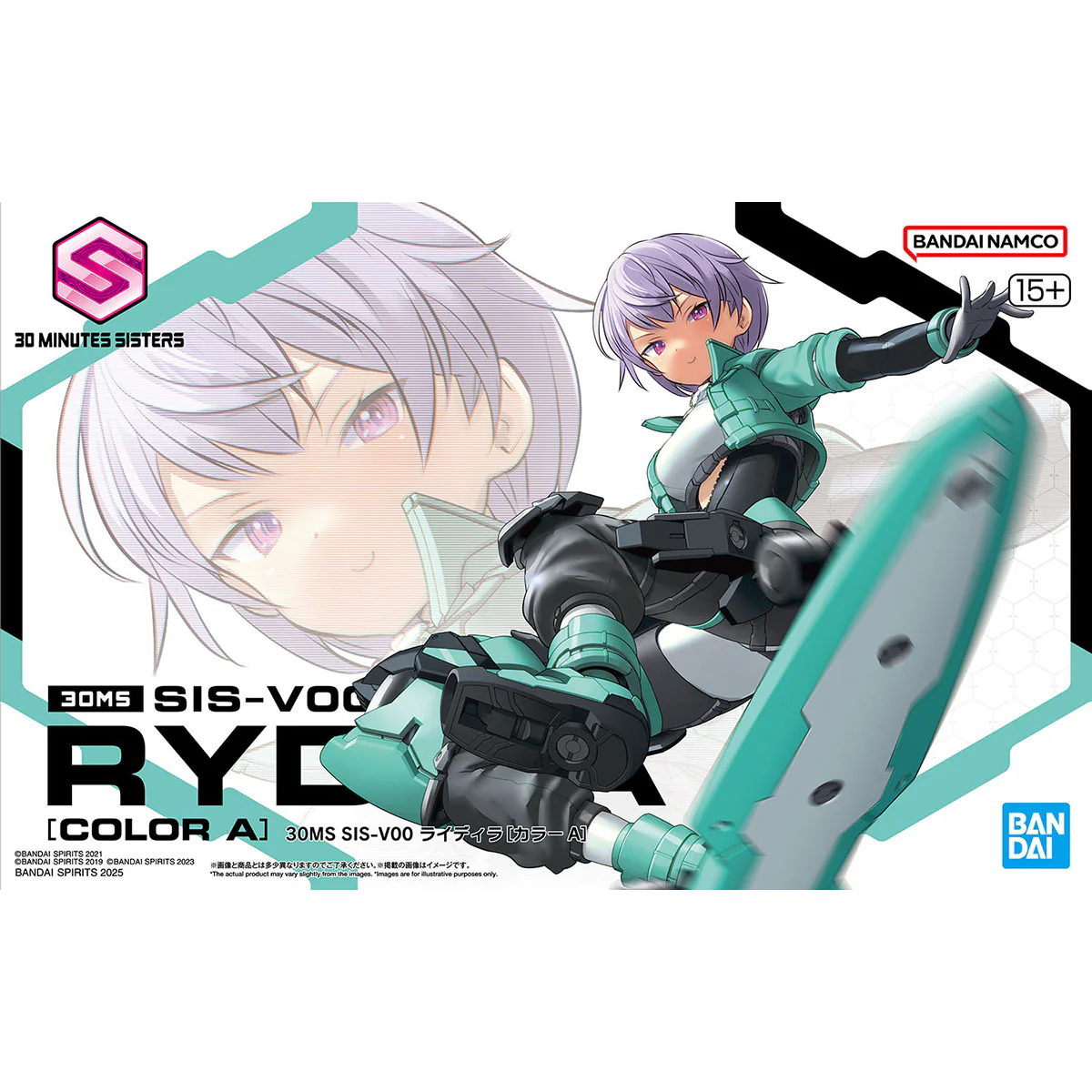 Product image 1