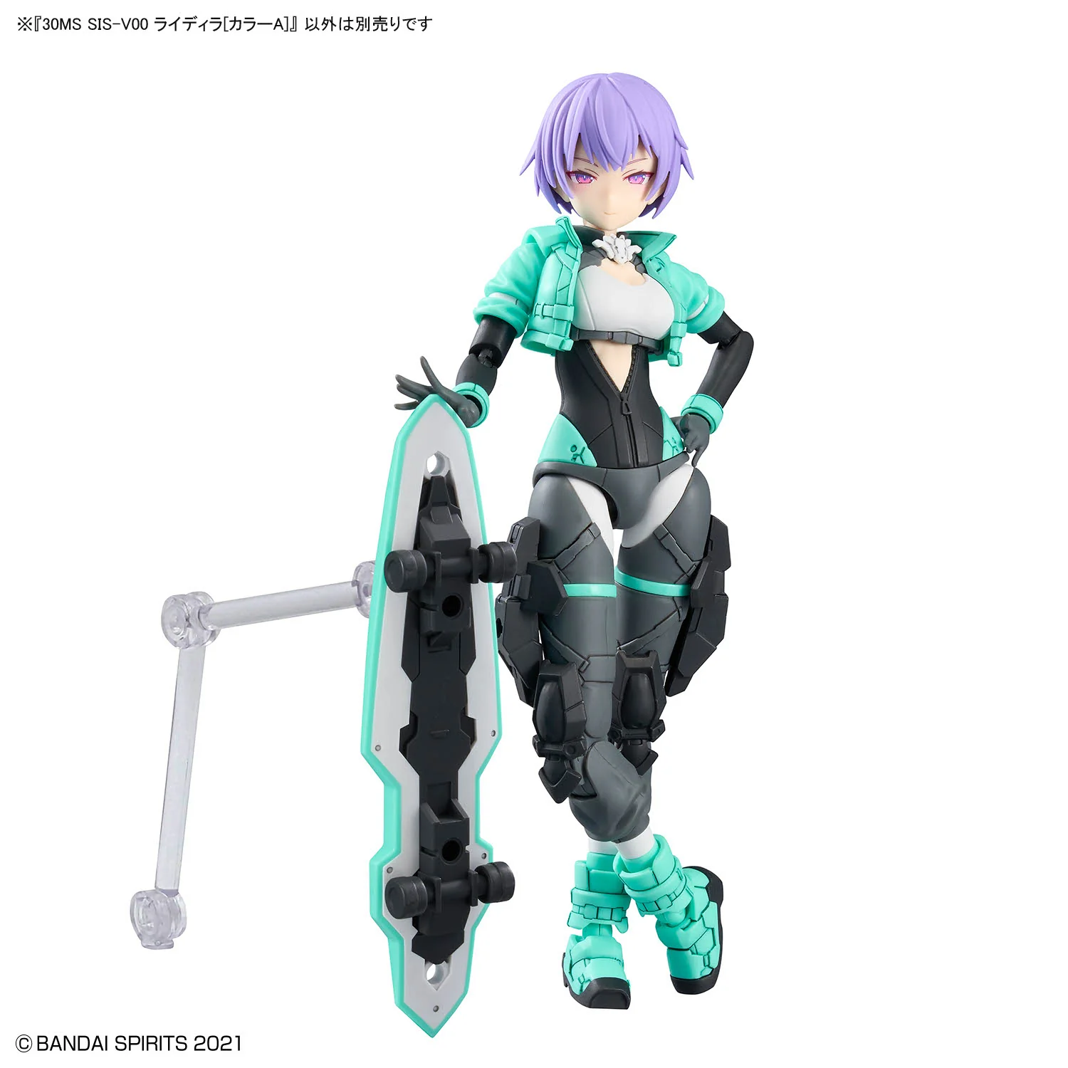 Product image 11