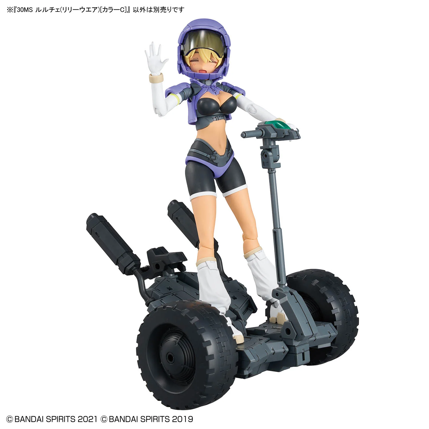Product image 12