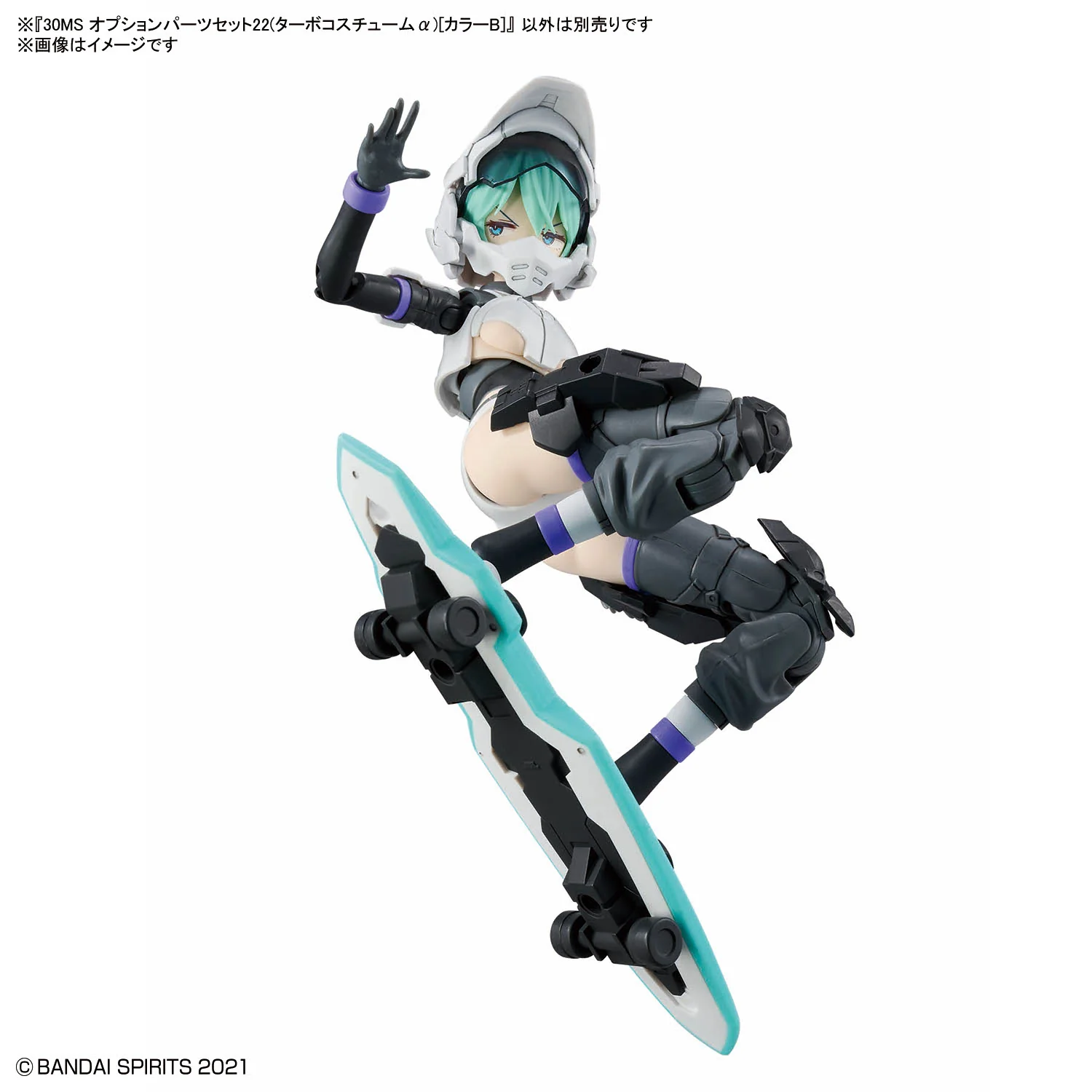 Product image 10