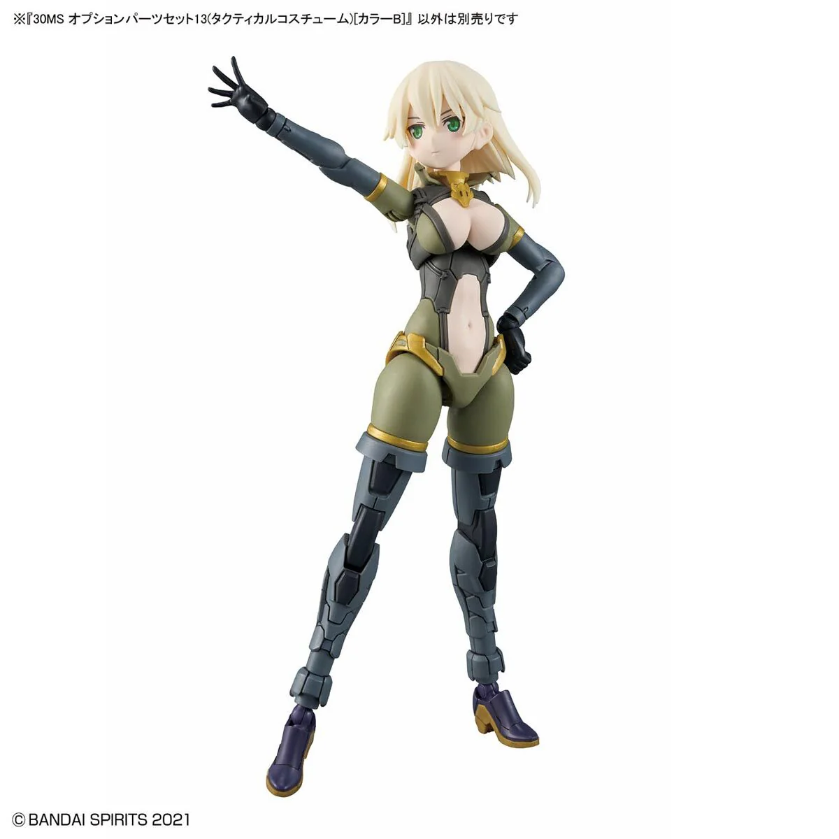 Product image 10