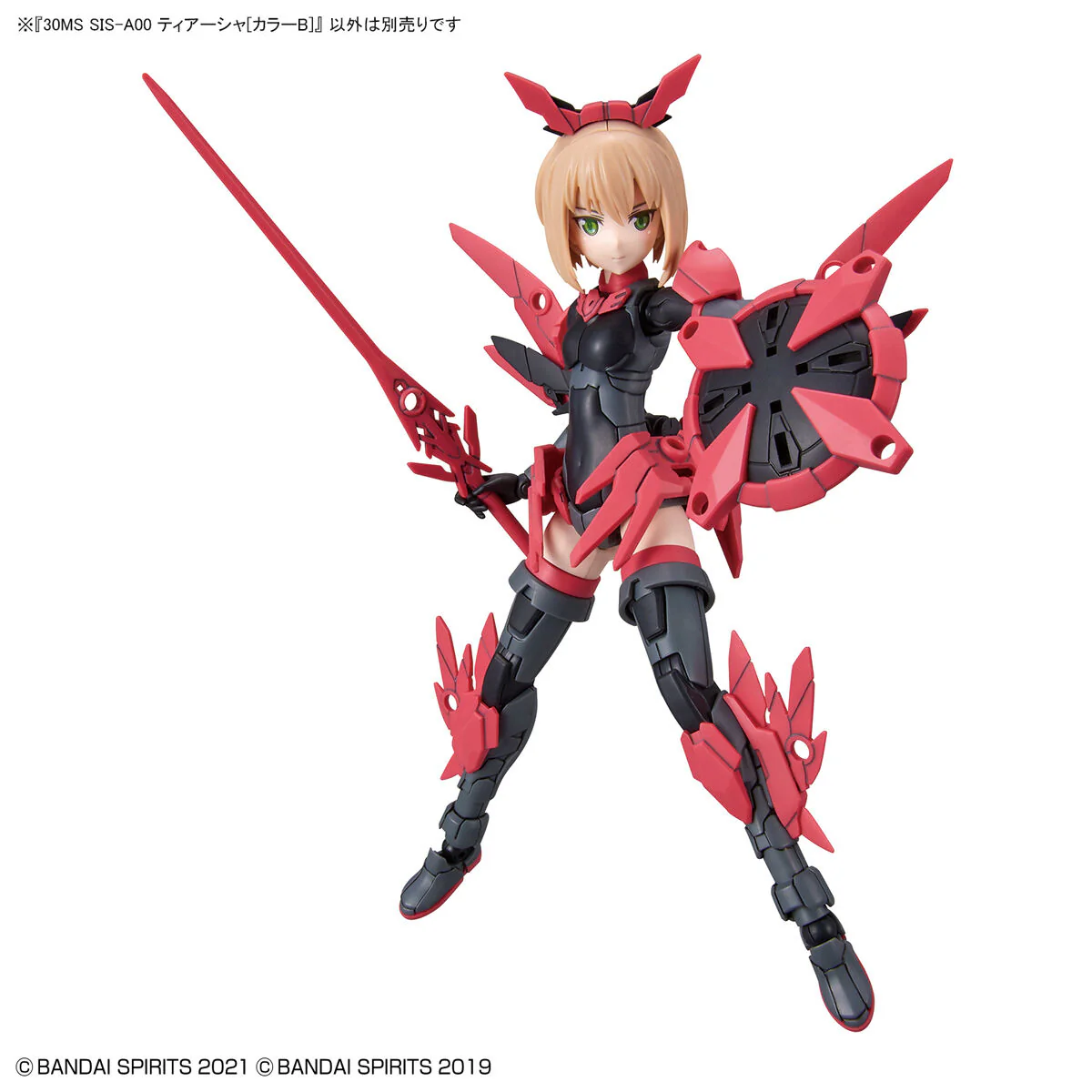 Product image 9