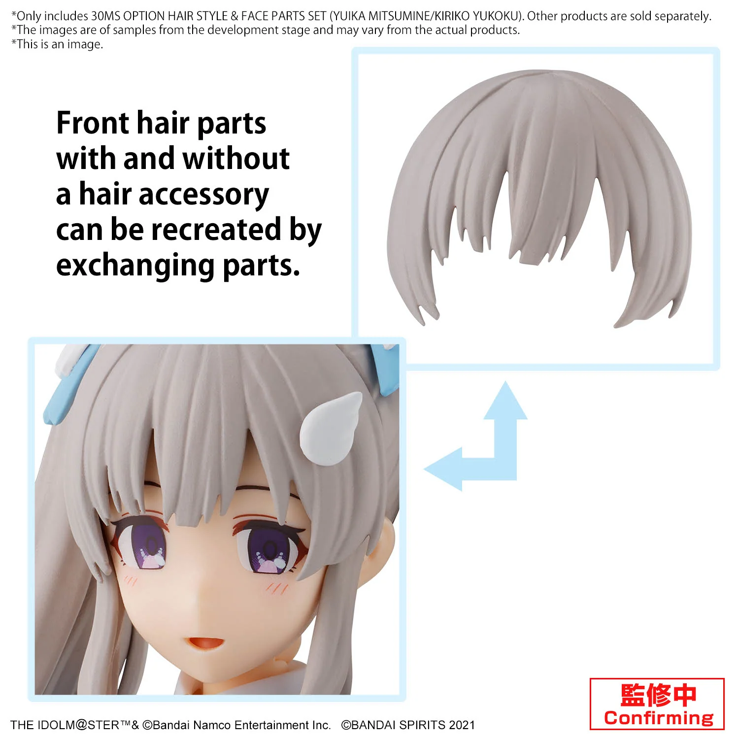 Product image 15