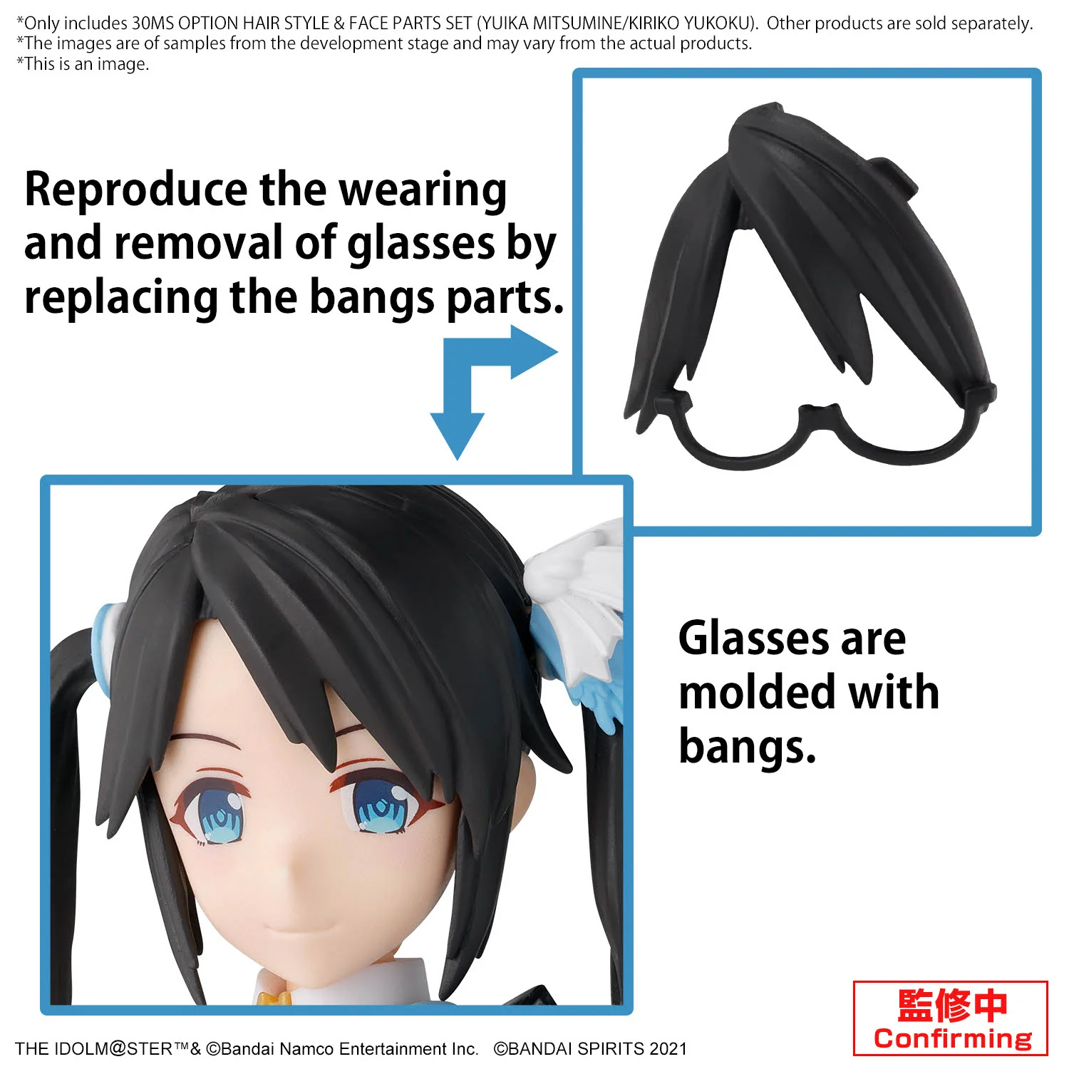 Product image 16