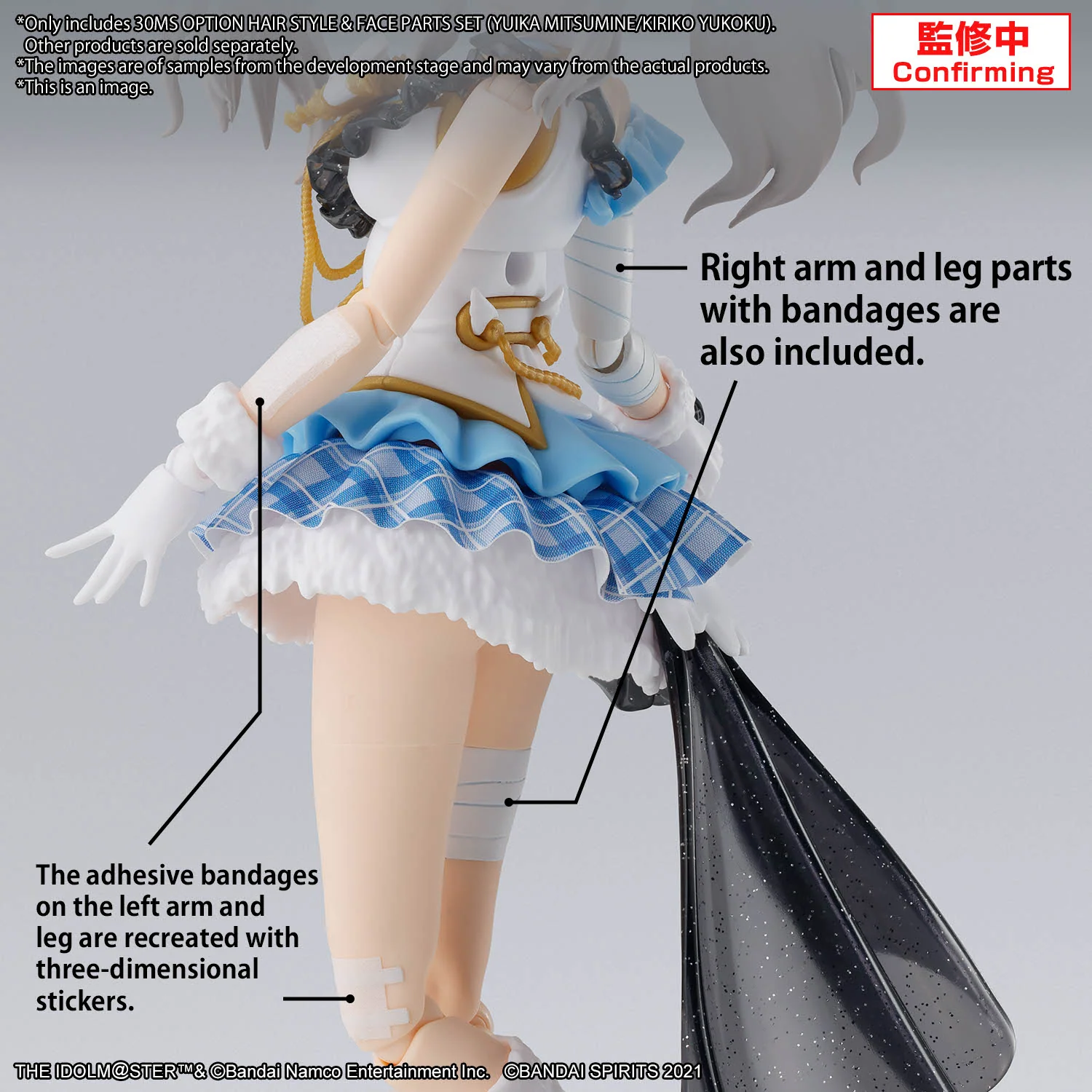 Product image 19