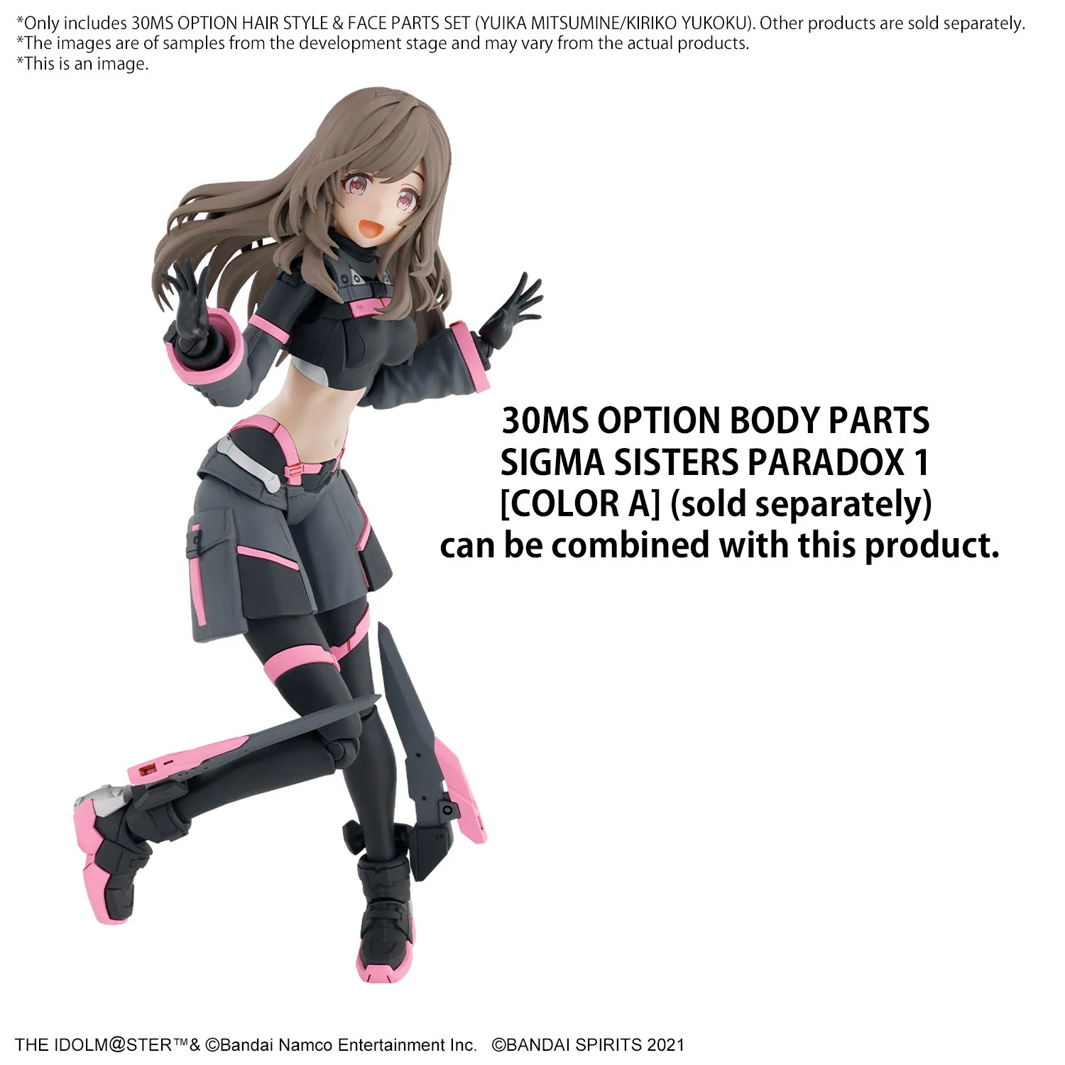 Product image 20