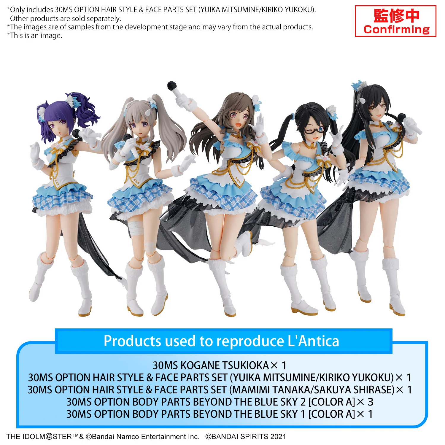 Product image 21