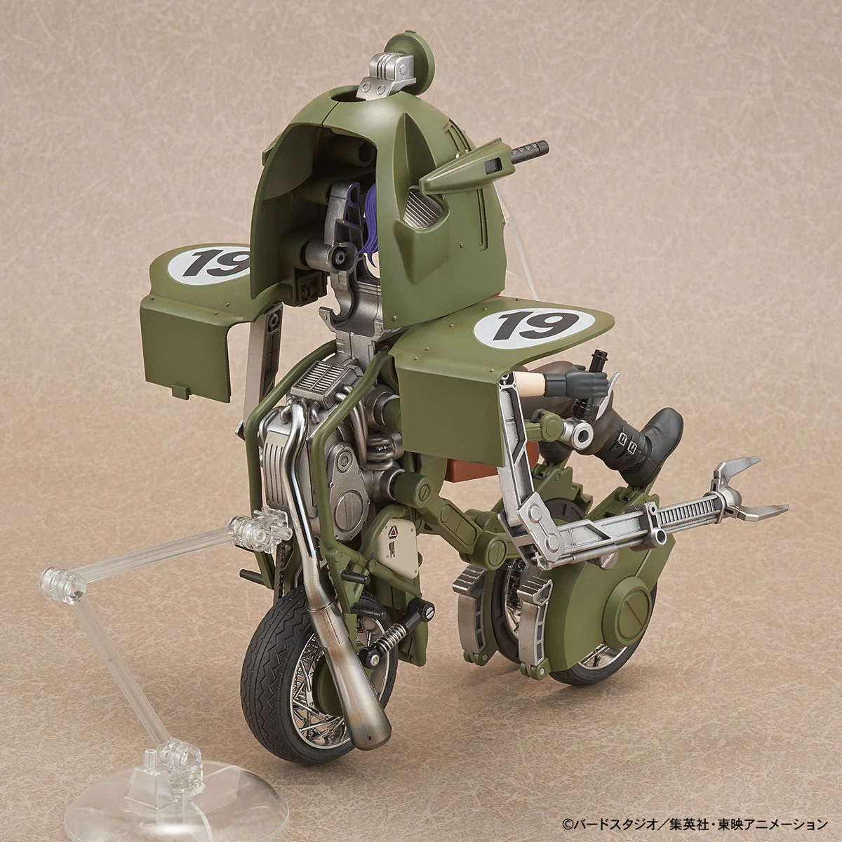 Product image 11