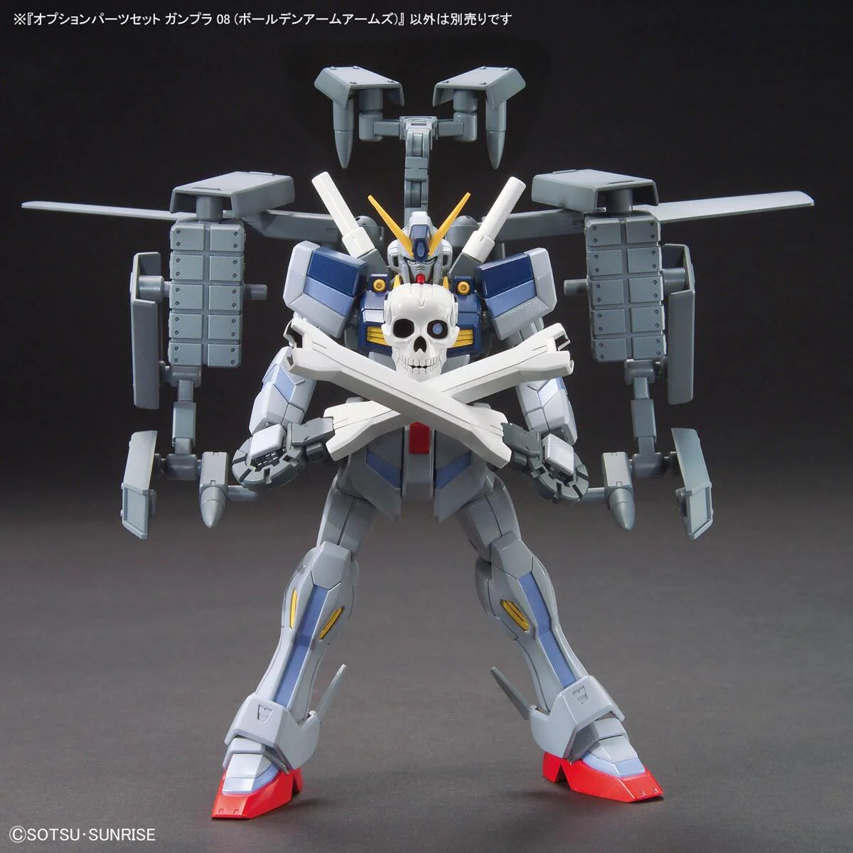 Product image 12