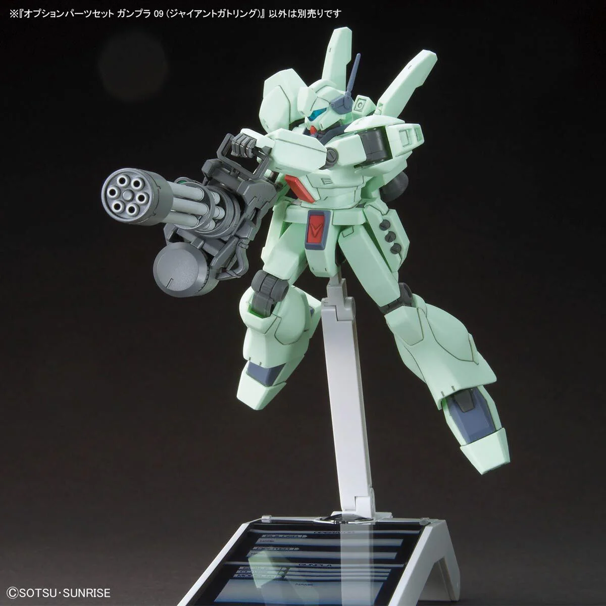 Product image 9