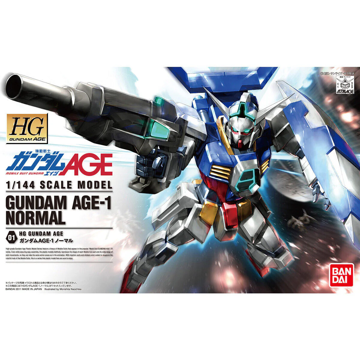 Product image 5