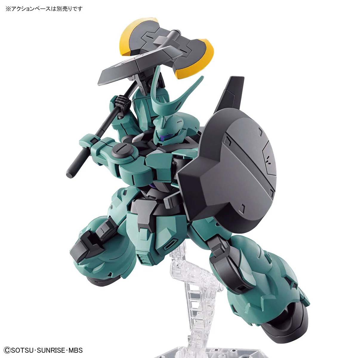 Product image 11