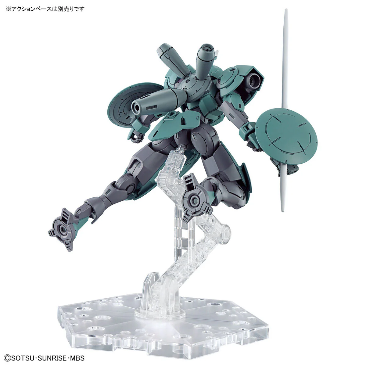 Product image 9