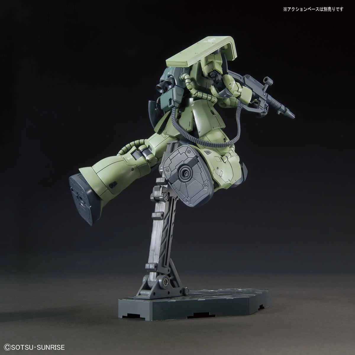 Product image 9