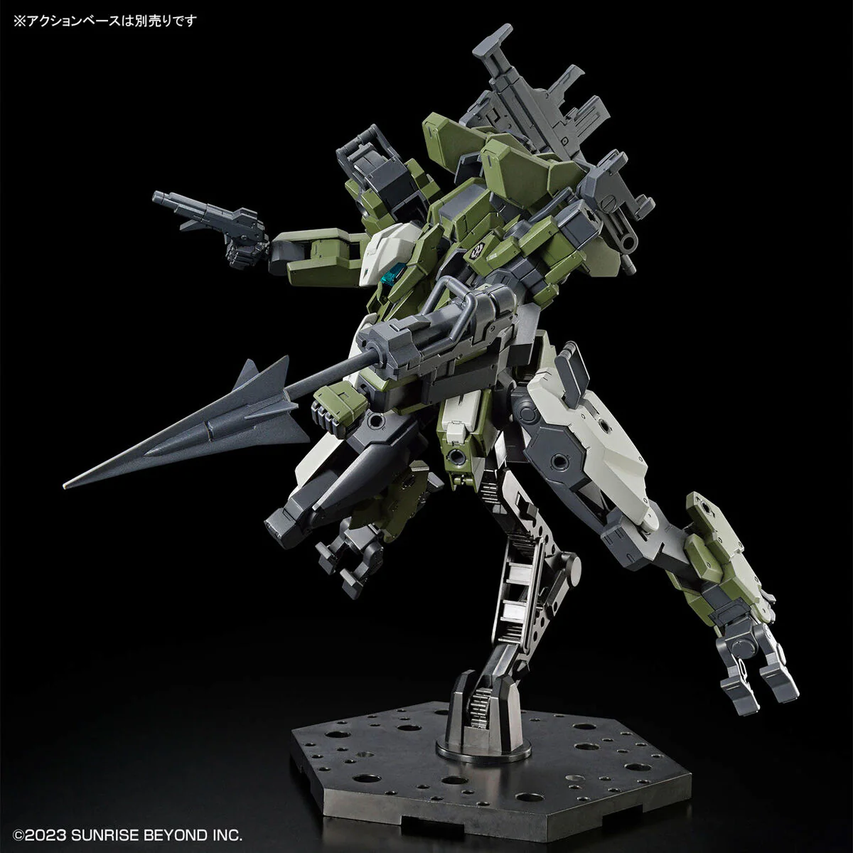 Product image 8