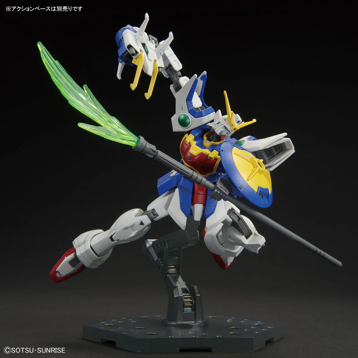 Product image 7