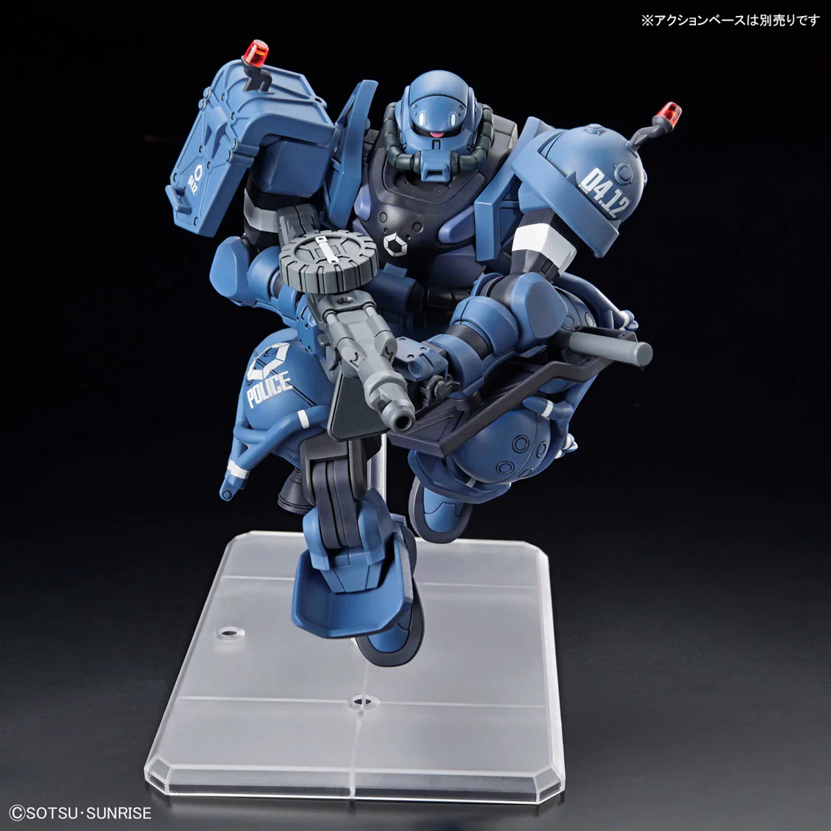 Product image 8