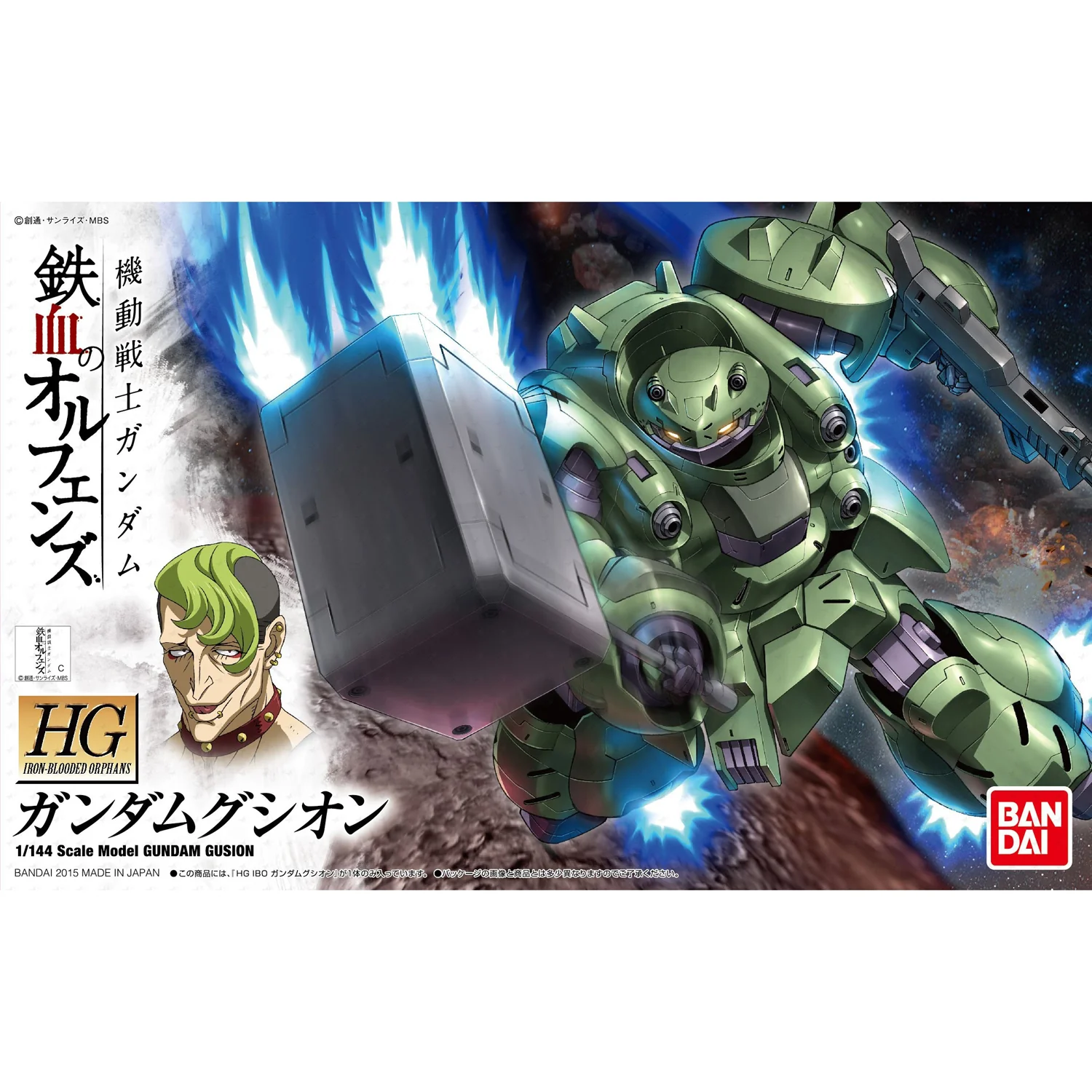 Product image 1