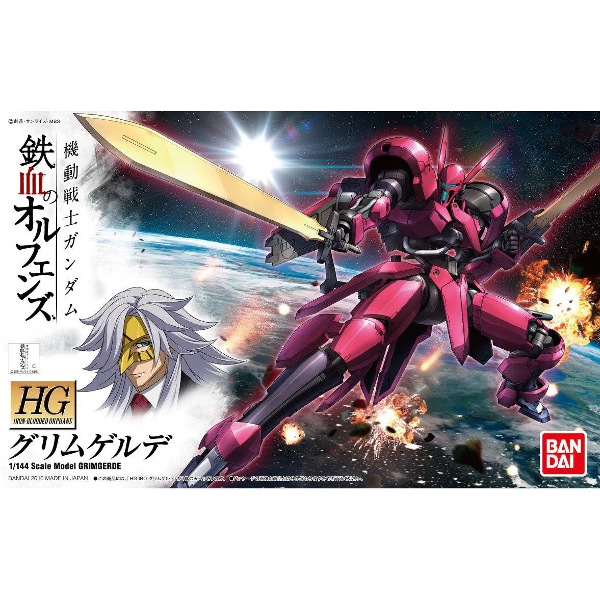 Product image 1