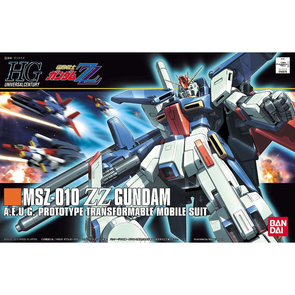 Product image 1