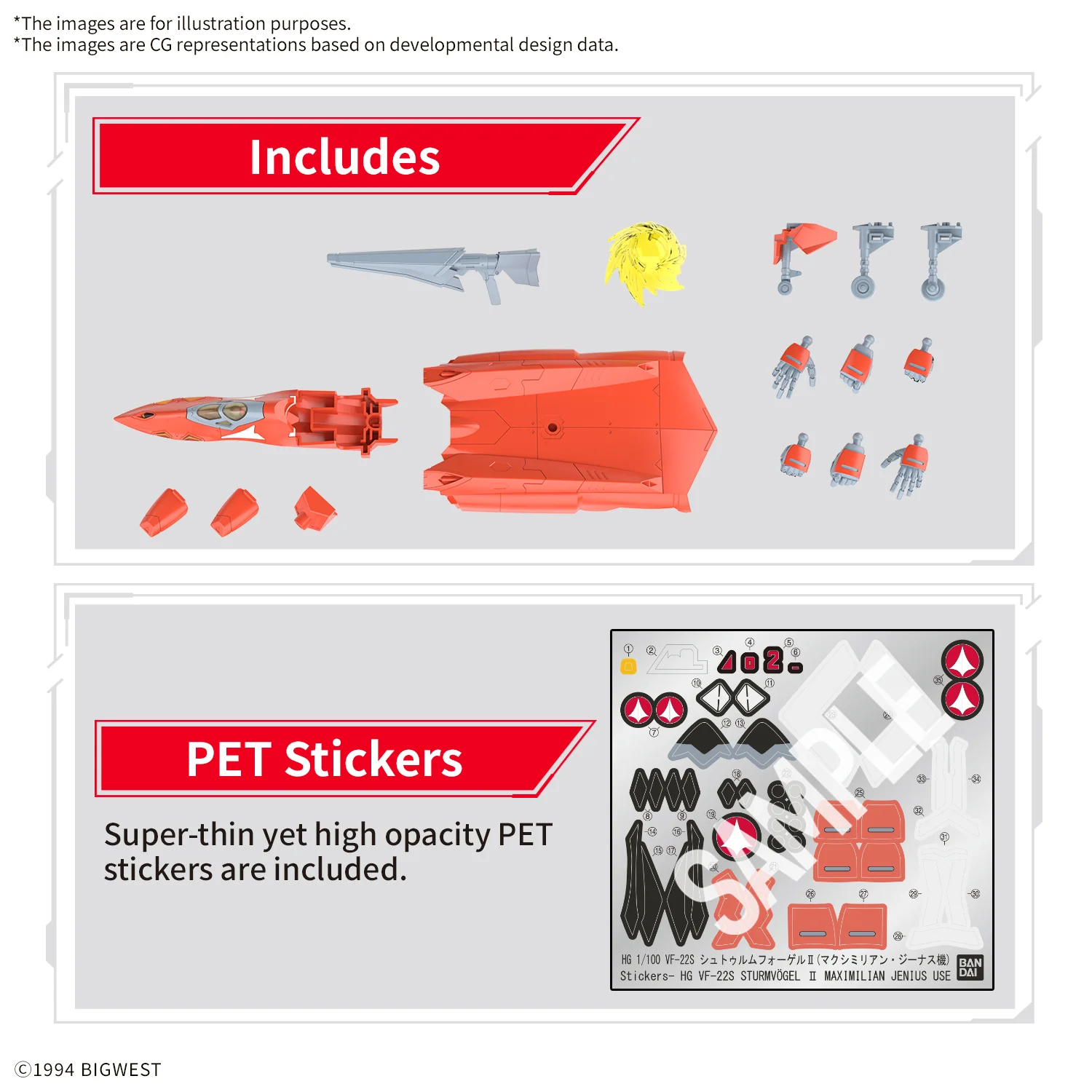 Product image 14