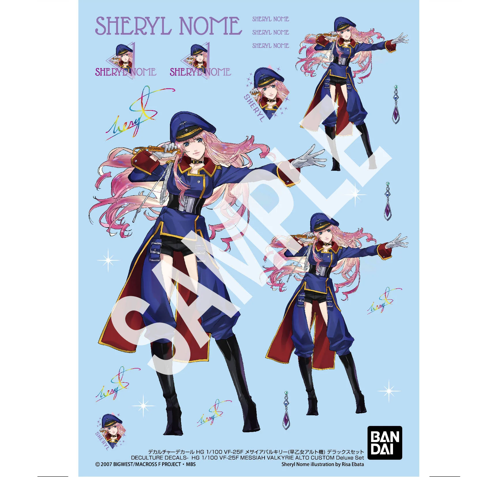 Product image 10