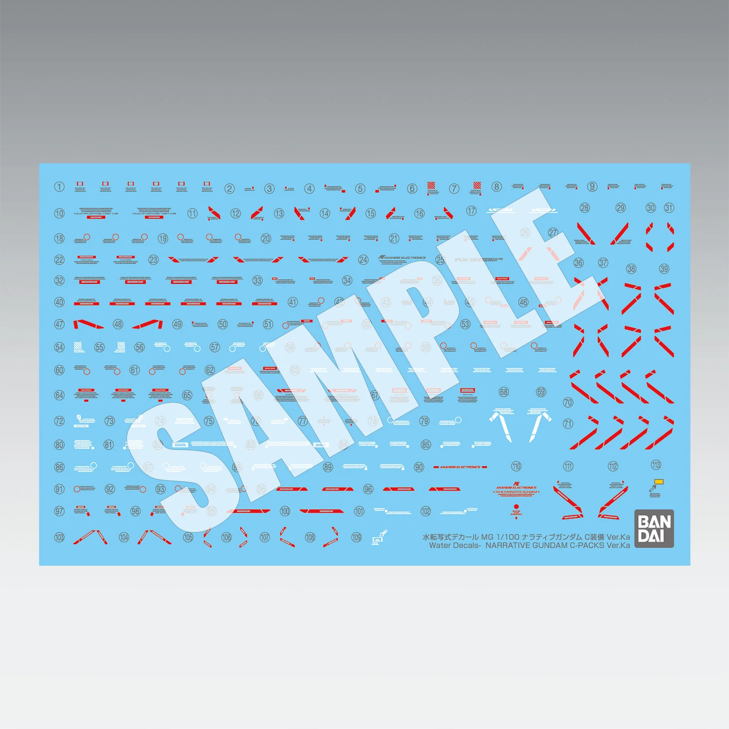 Product image 19