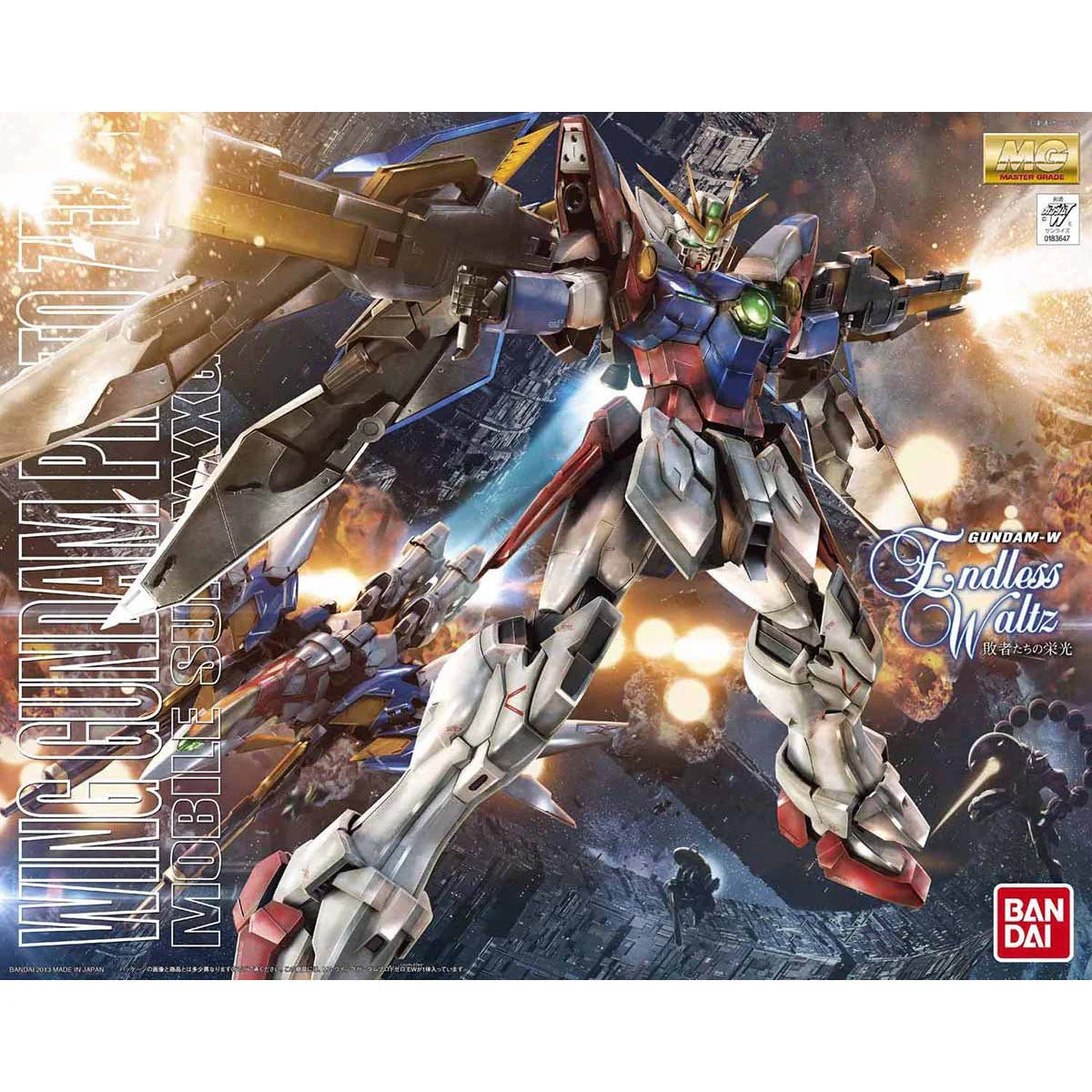Product image 1