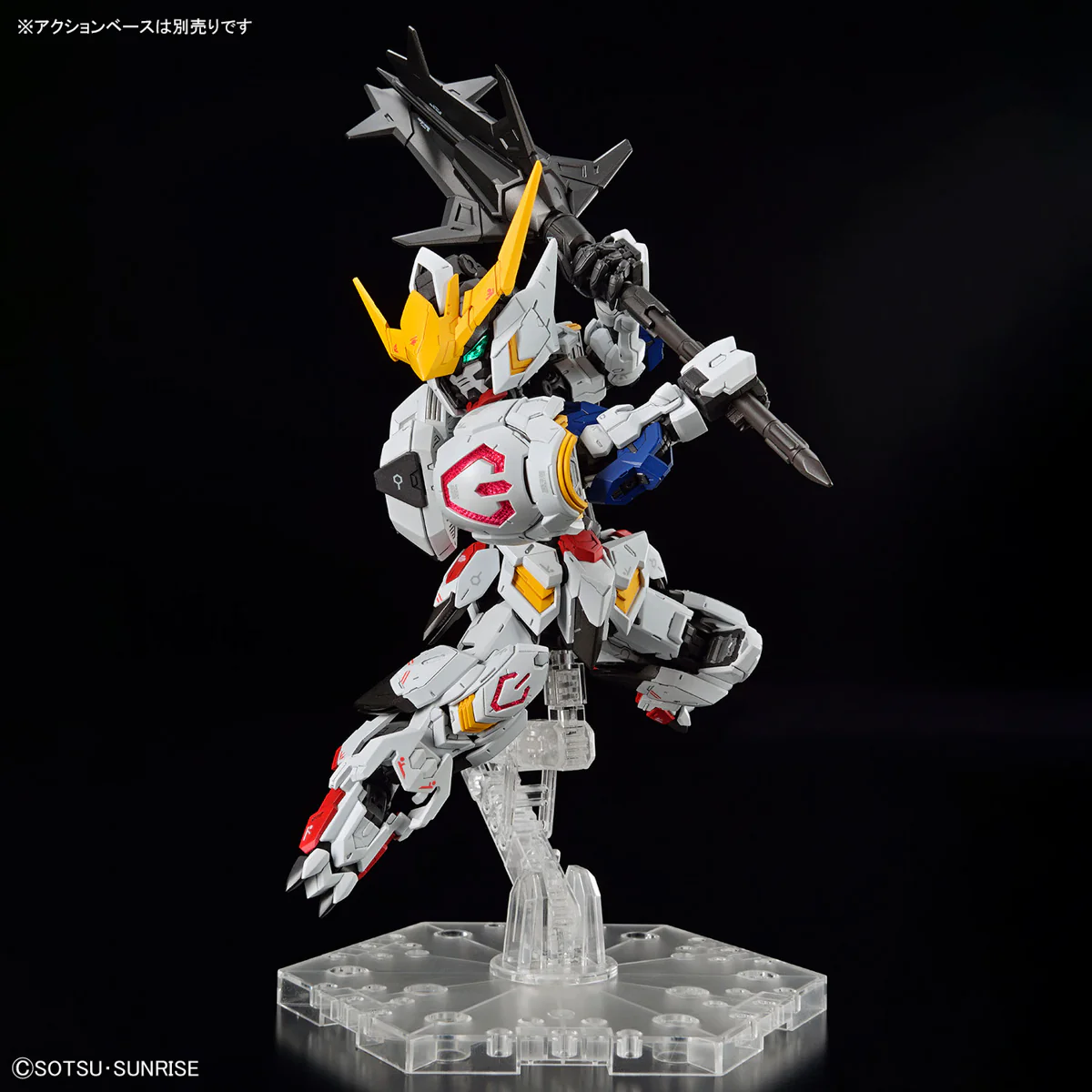 Product image 10