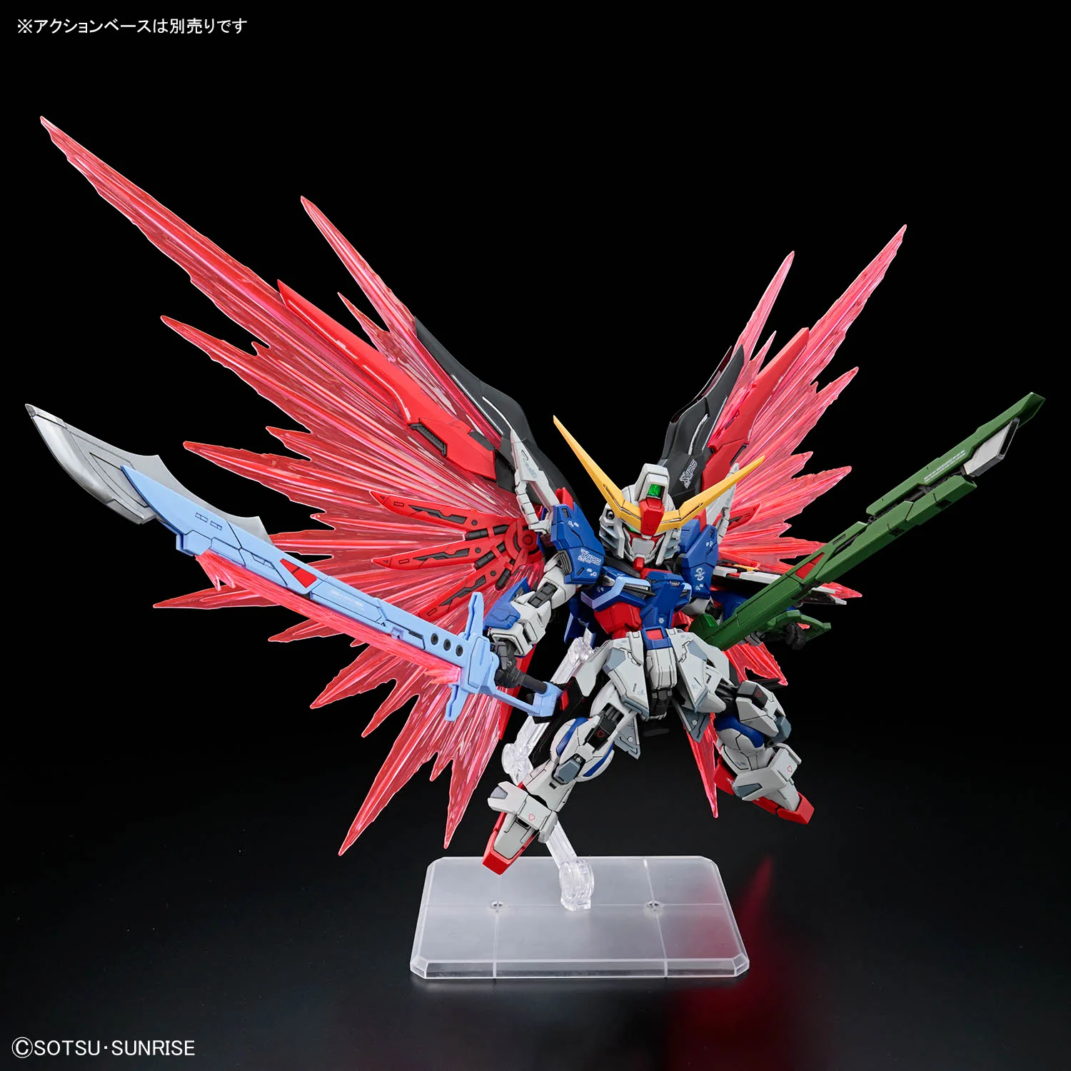 Product image 11