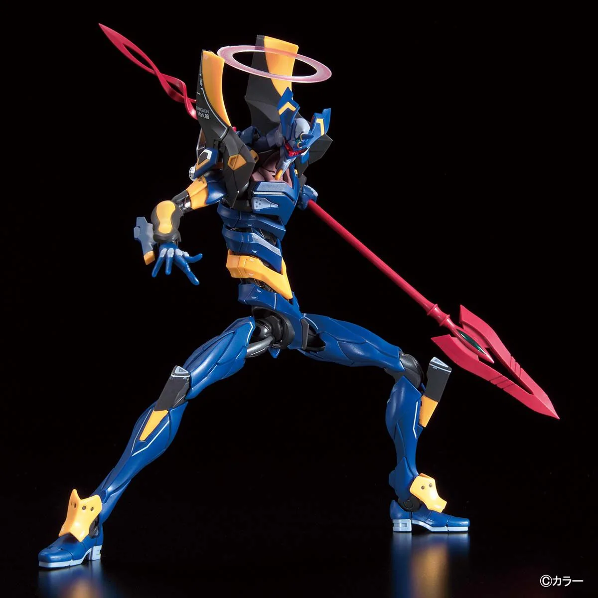 Product image 6