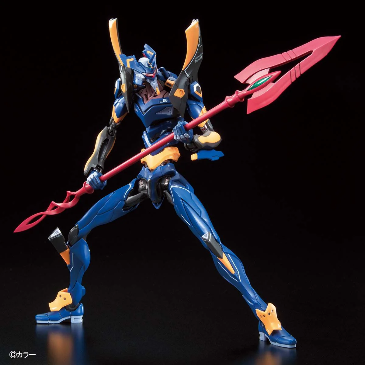 Product image 7