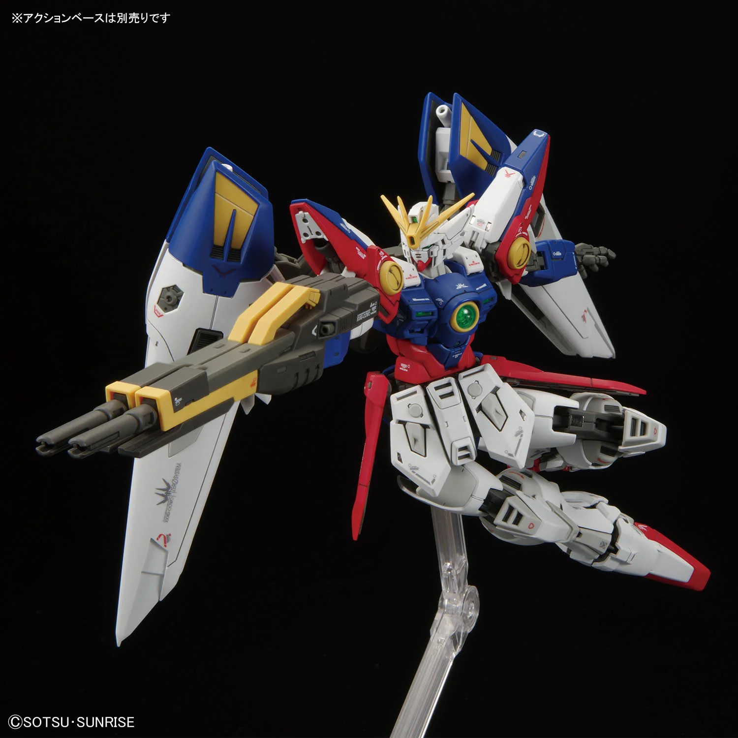 Product image 9