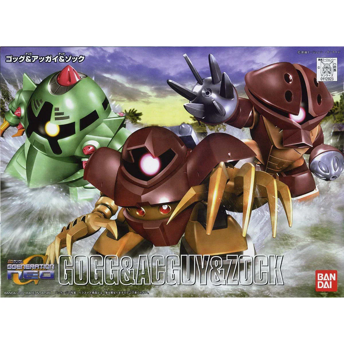 Product image 5