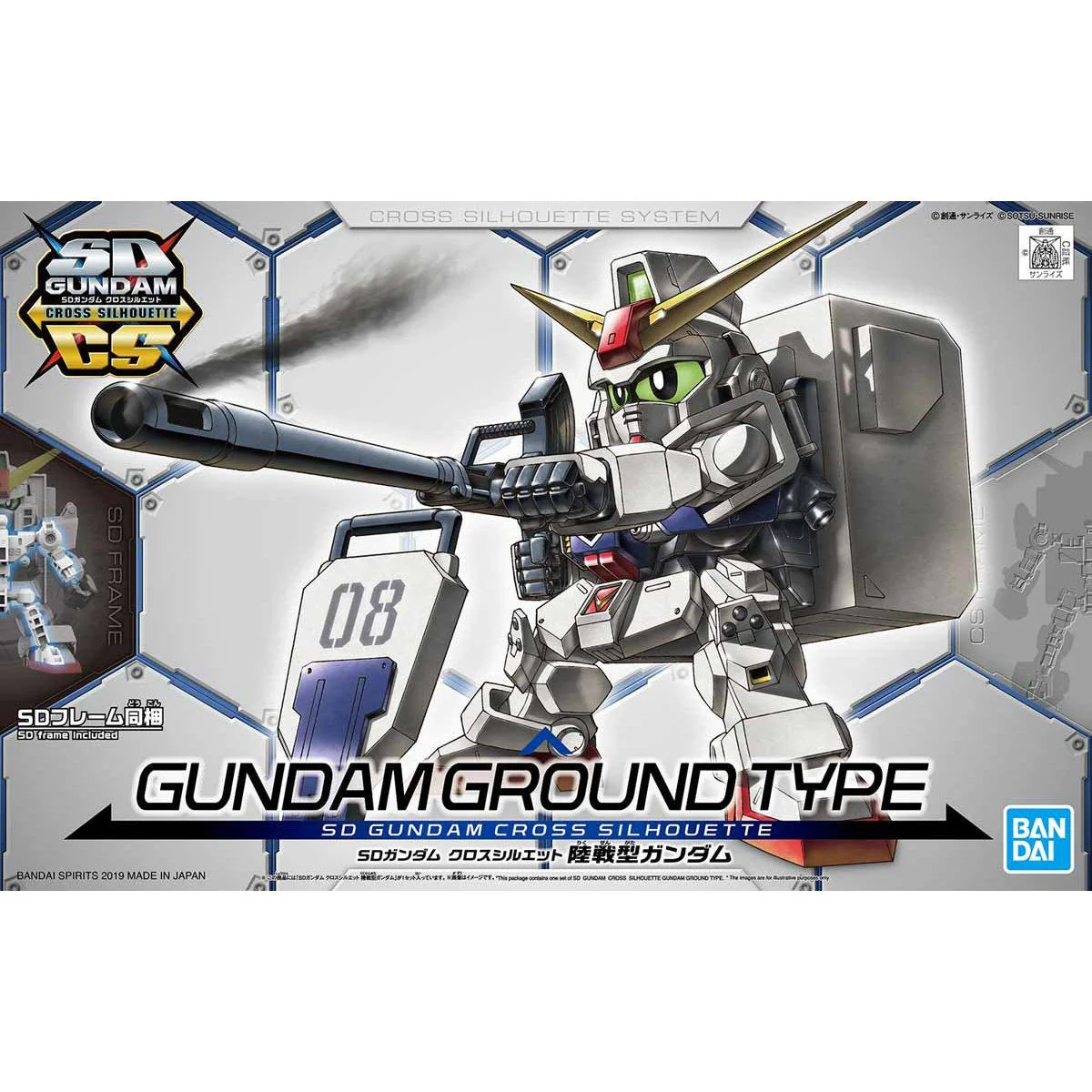 Product image 12