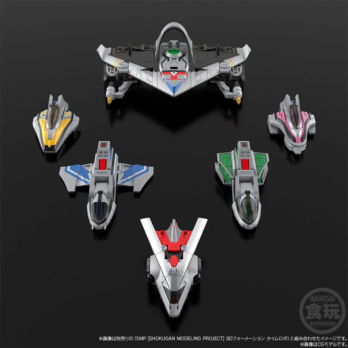 Product image 9