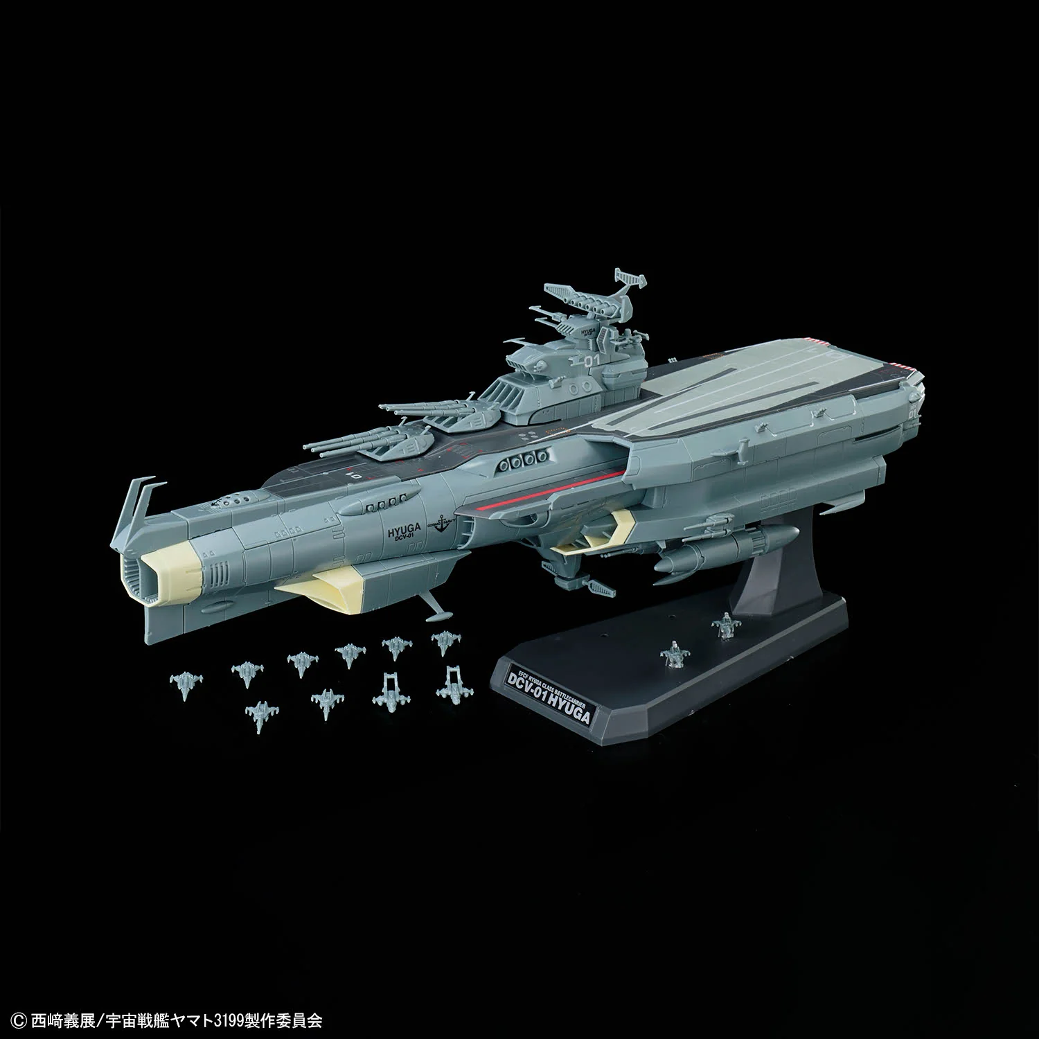 Product image 10