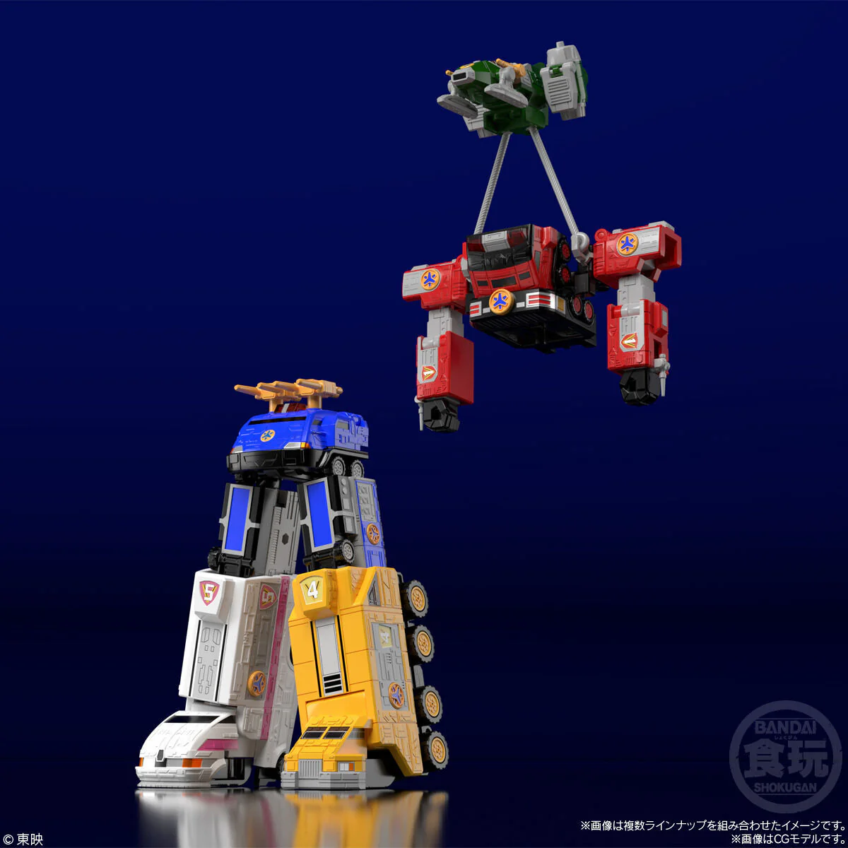 Product image 10