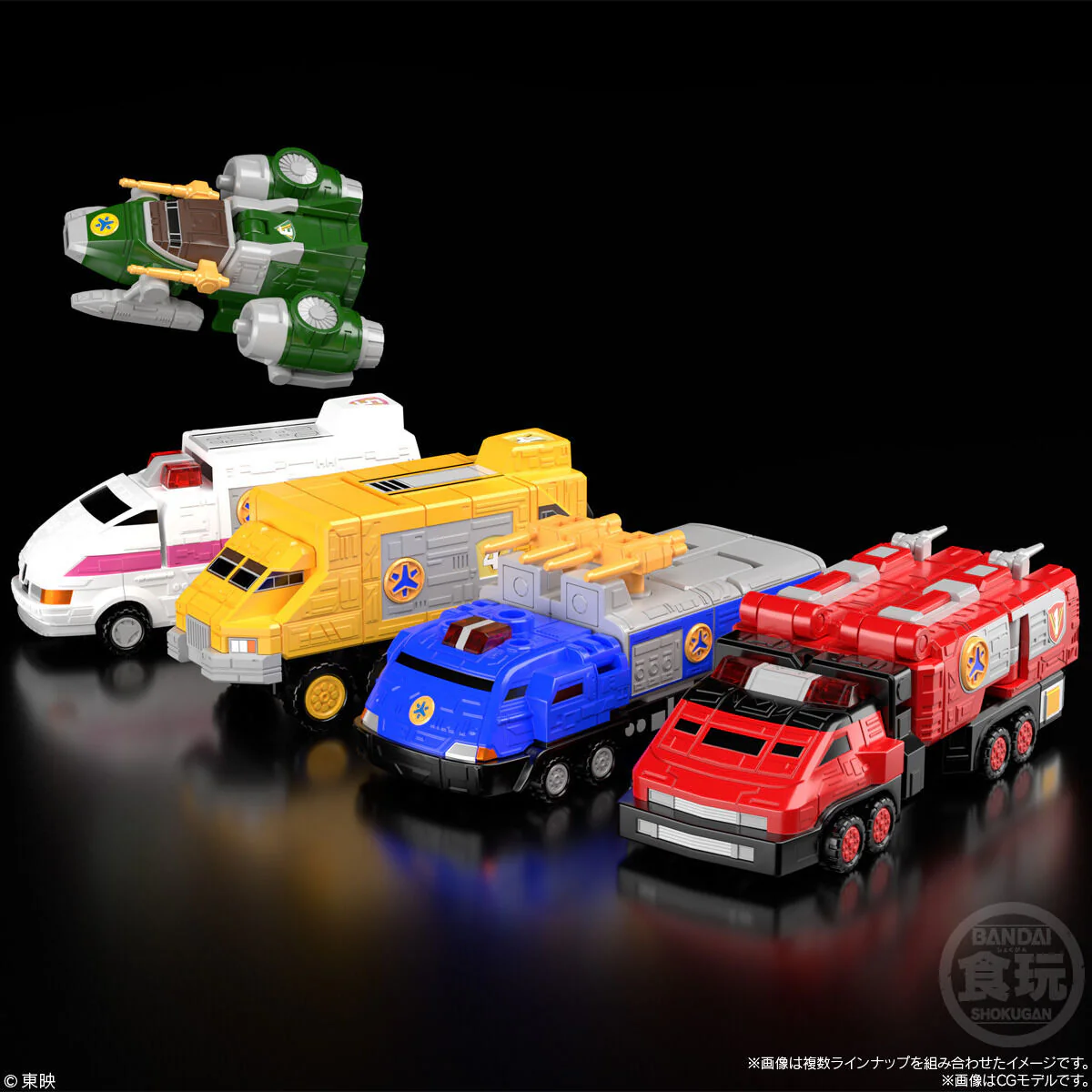 Product image 7