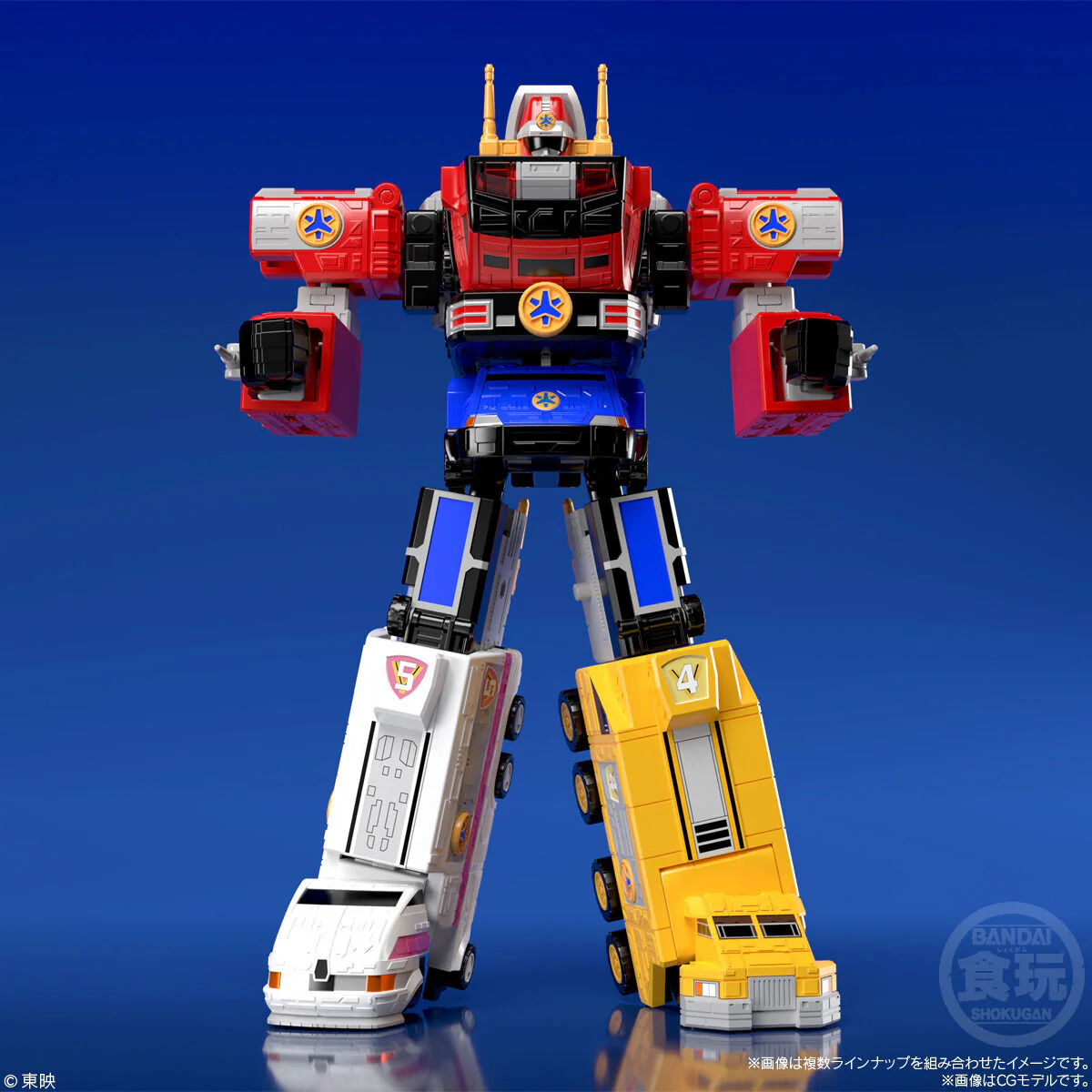 Product image 8