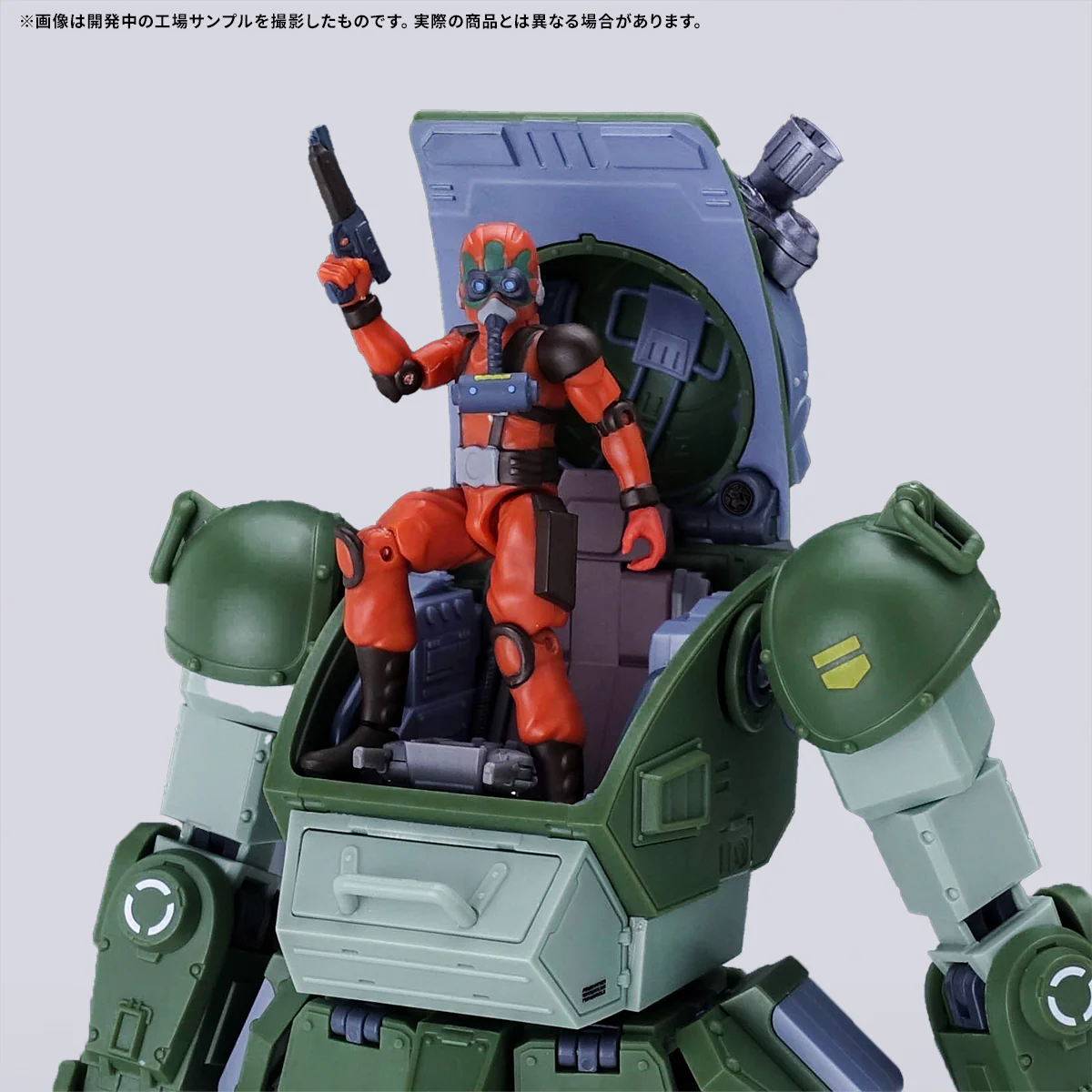 Product image 20