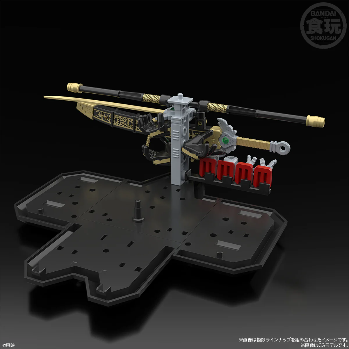Product image 10