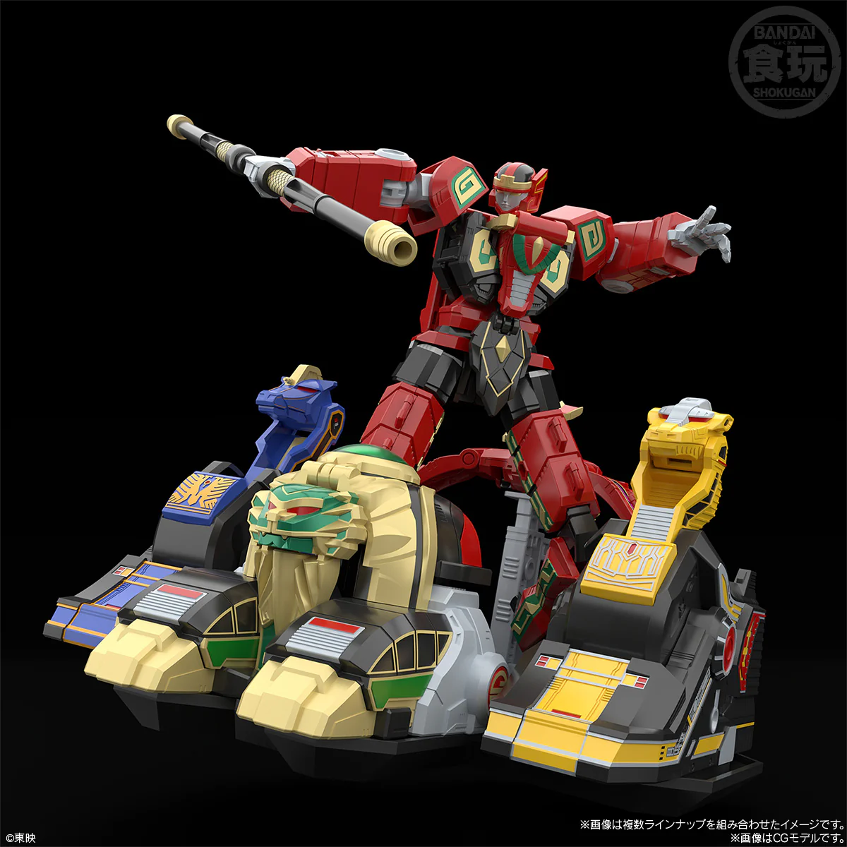 Product image 6